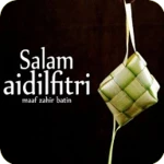 lagu hari raya android application logo